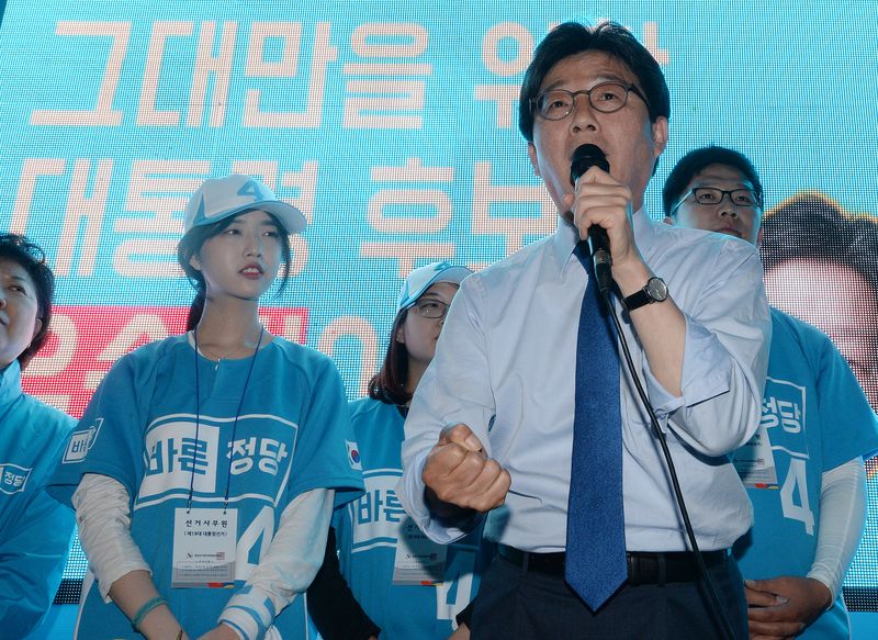유승민 전 국회의원과 딸 유담양. ⓒ 뉴스1 박세연 기자