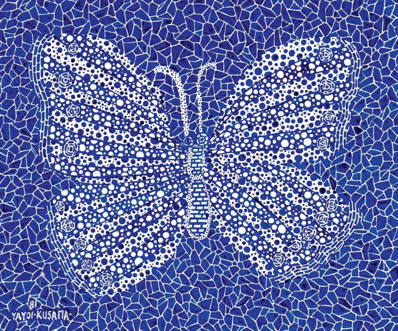 케이옥션 10월 경매에 출품되는 야요이 쿠사마의 'Butterfly'(1981). 추정가는 6억5000만~14억원이다. 케이옥션 제공