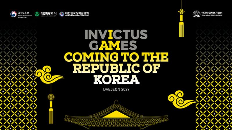 국가보훈부가 공개한 '인빅터스 게임 대전 2029'의 공식 키디자인. 한국 전통 기와와 문양을 현대적으로 재해석해 아시아 최초 개최의 상징성을 담았다. 국가보훈부 제공