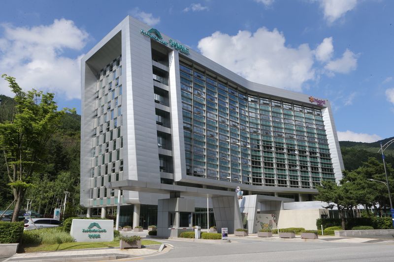 행정동 본사사옥 /사진=강원랜드 제공