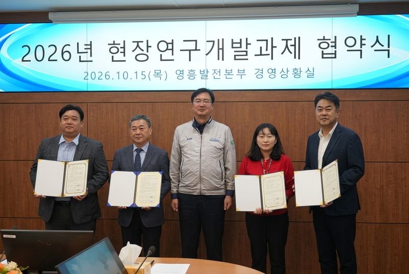 지아이텍 제공