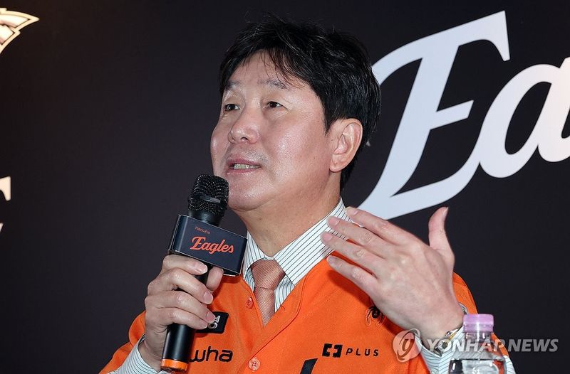 소감 밝히는 류지현 (출처=연합뉴스)