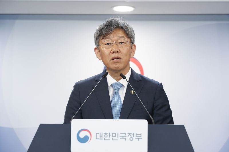 김이탁 국토교통부 1차관이 16일 정부서울청사에서 '제1차 주택공급 브리핑'을 하고 있다. 사진=국토교통부 제공