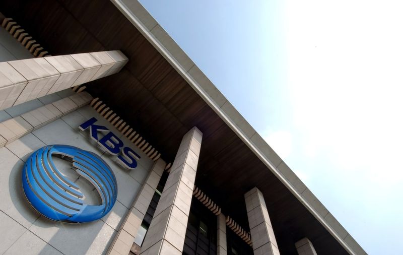 [서울=뉴시스] 서울 영등포구 KBS 본사 사옥. (사진=KBS 제공) 2025.03.30. photo@newsis.com *재판매 및 DB 금지