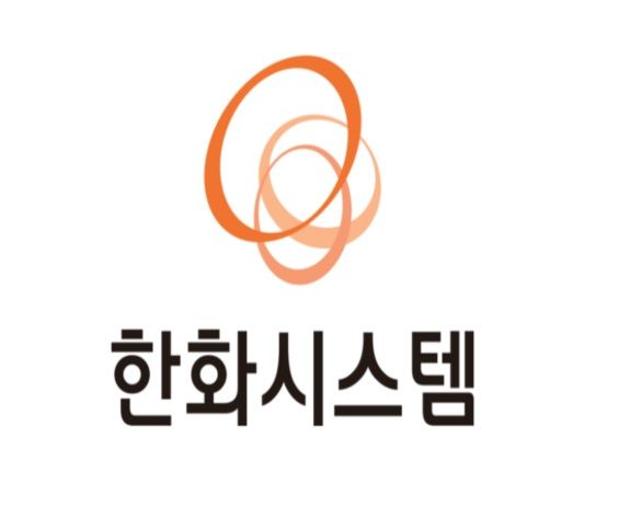 "위성·국방AI 투자" 한화시스템, 한화오션 지분 1.4조원 유동화