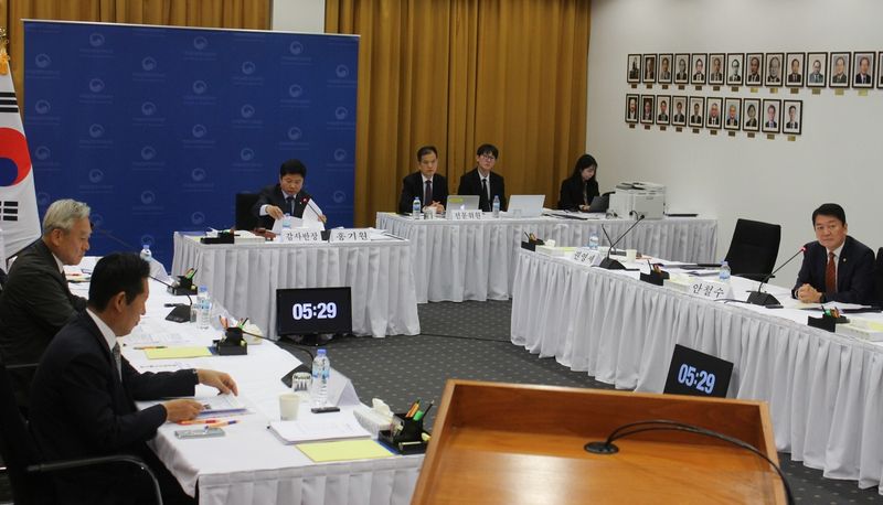 독일대사관 국정감사 (출처=연합뉴스)