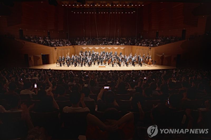 국립심포니오케스트라 (출처=연합뉴스)