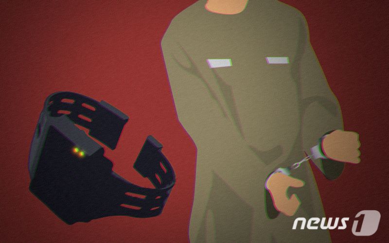 가석방 하루만에 칼·가위로 전자발찌 손상…법원 "재범행 위험성 적어"