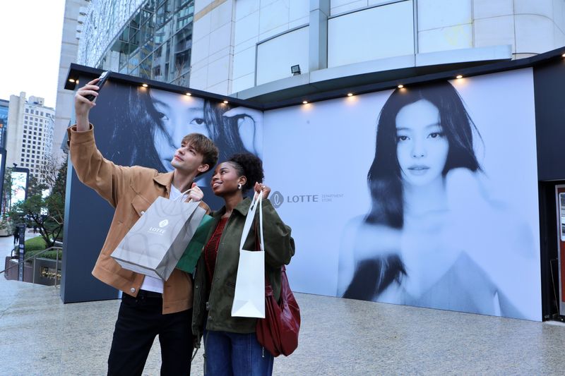 롯데백화점 제공