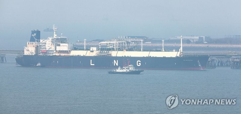 LNG 운반선 (출처=연합뉴스)
