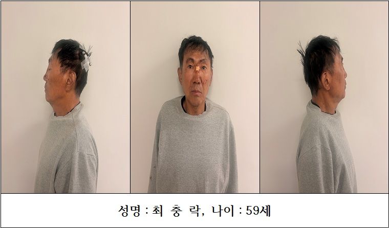 [인천=뉴시스] 인천 흉기난동 피의자 59세 최충락. (사진=인천경찰청 제공) 2026.10.16. photo@newsis.com *재판매 및 DB 금지