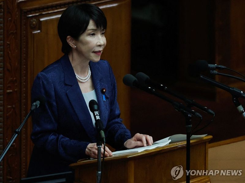 다카이치 사나에 일본 총리. 출처=연합뉴스