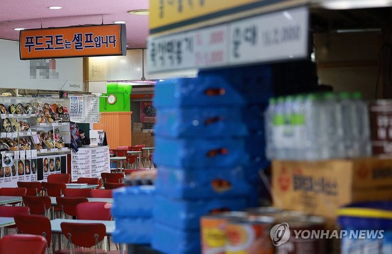 인천 흉기난동에 문 닫은 점포 (출처=연합뉴스)