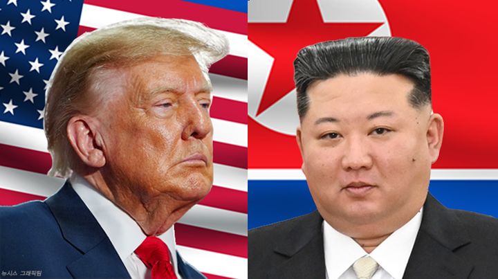 [서울=뉴시스]