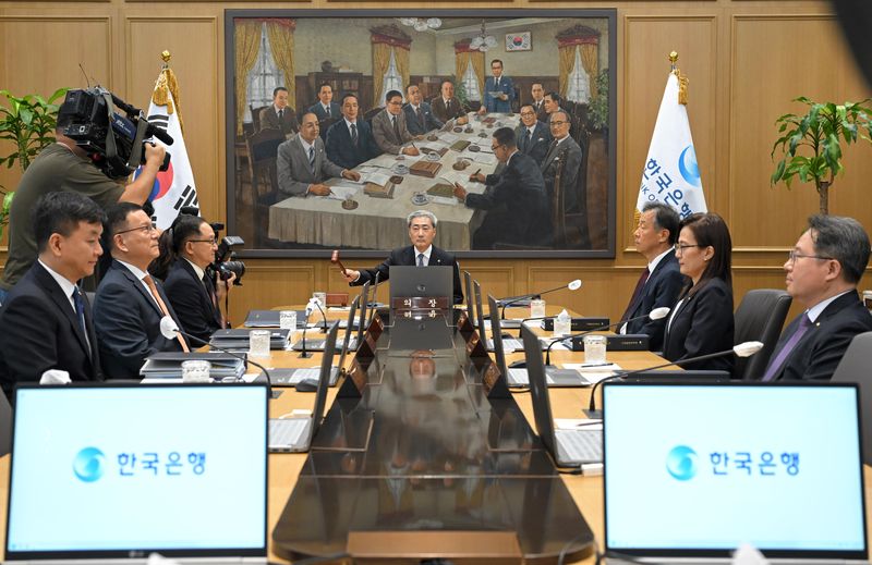 연거푸 금리 올린 한은…금주 금통위는 '긴축 쉬어가기' 전망 우세