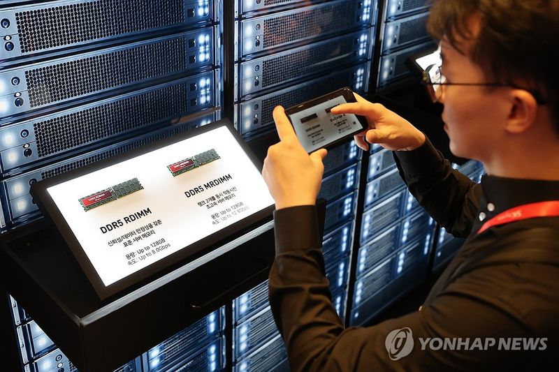 솔리다임 미국 상장 준비 속도…주관사 선정 이어 대관 강화