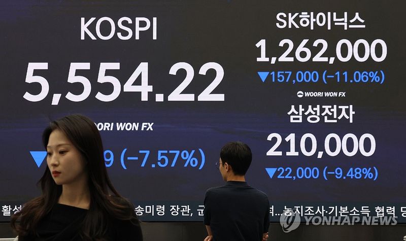 솔리다임 미국 상장 준비 속도…주관사 선정 이어 대관 강화