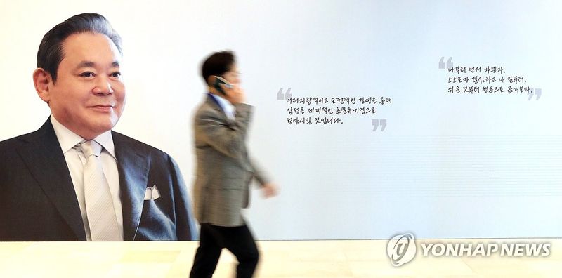 연합뉴스 제공