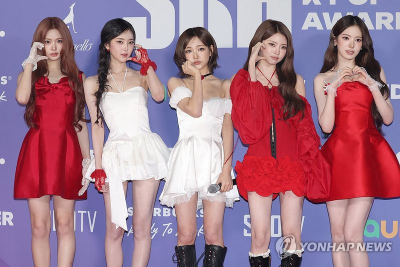 포즈 취하는 키키 (출처=연합뉴스)