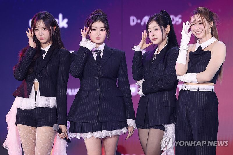 디 어워즈 참석한 피프티피프티 (출처=연합뉴스)