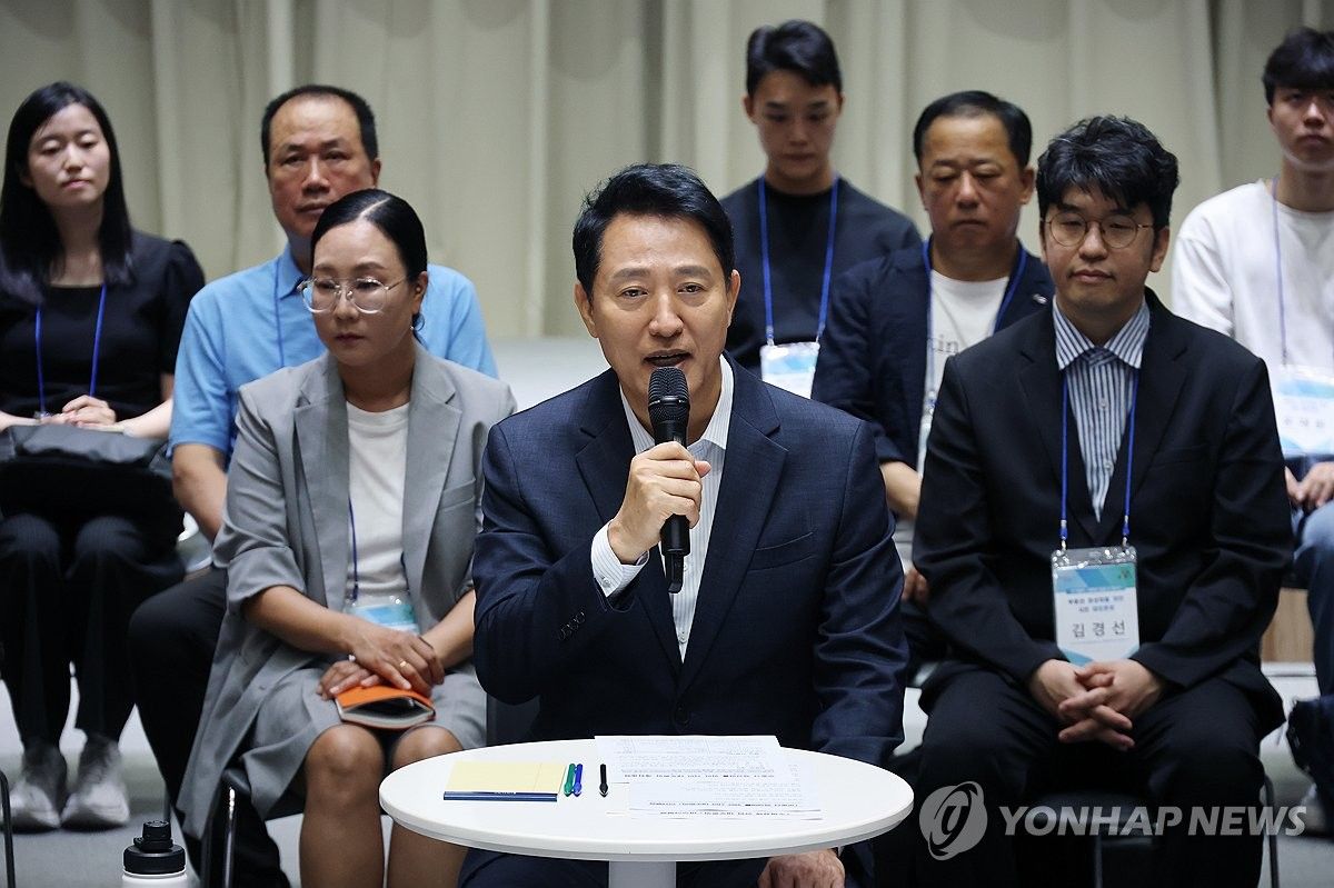 Seoul Mayor Oh Se-hoon Urges Government to Acknowledge Housing Policy Failure