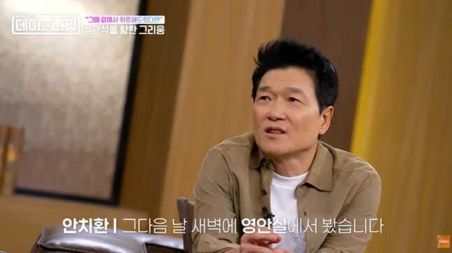 뉴시스