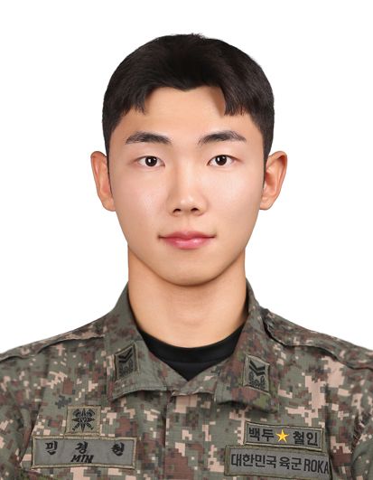 한밤중 돌에 맞아 다친 여성을 구하고 도주하던 가해자를 붙잡은 육군 21사단 66여단 정보과 소속 민경현 중사 /사진=연합뉴스