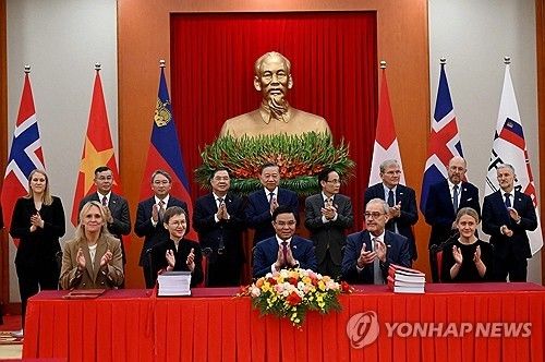 베트남·유럽자유무역연합(EFTA)의 자유무역협정(FTA) 서명식.연합뉴스