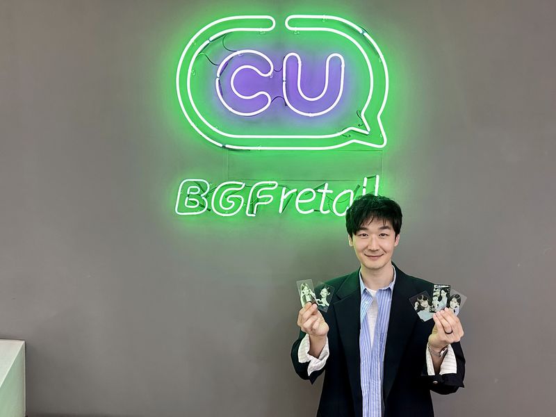 강병학 BGF리테일 브랜드마케팅팀장이 이달 15일 서울시 강남구 BGF리테일 사옥에서 뉴스1과 인터뷰를 하고 있는 모습(BGF리테일 제공) ⓒ 뉴스1 최소망