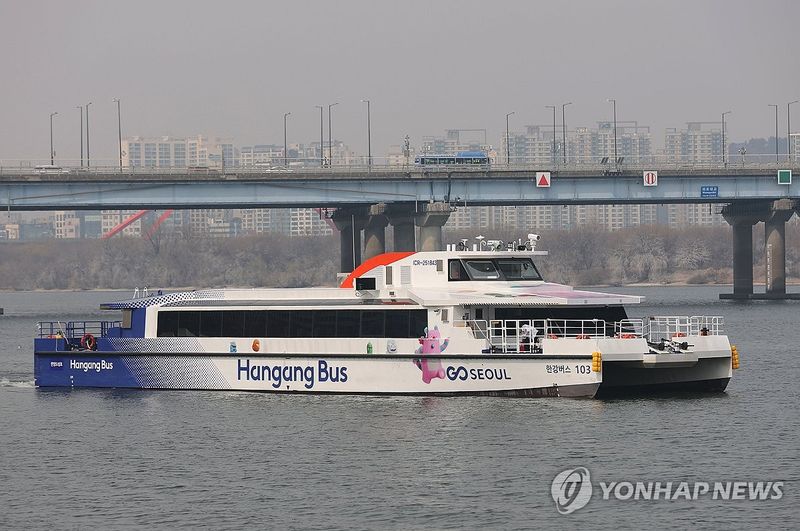 한강버스 (출처=연합뉴스)
