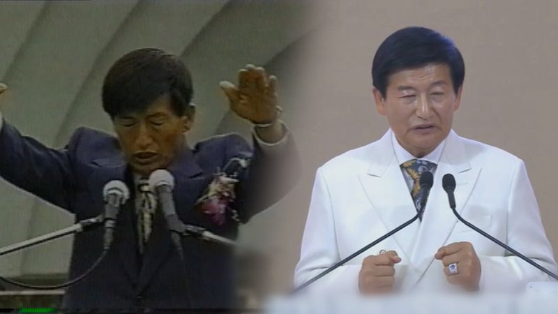 /사진=뉴시스