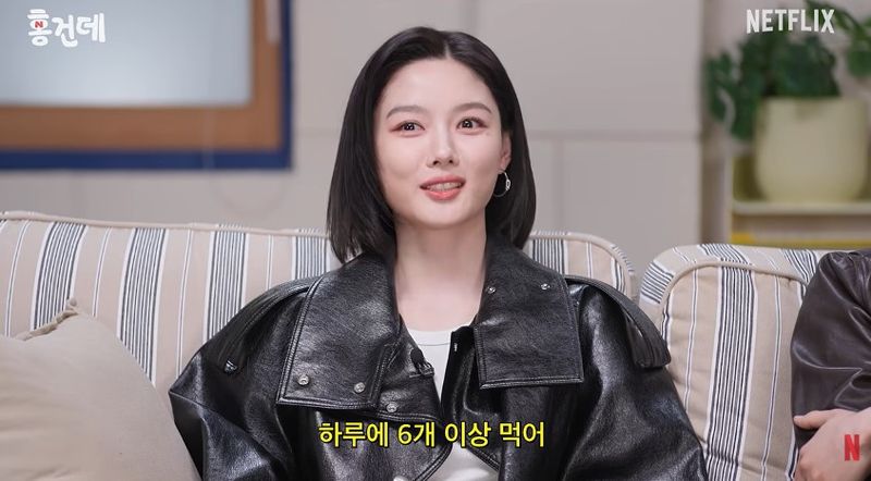 [서울=뉴시스] 김유정. (사진=유튜브 채널 '홍보하러 온 건 맞는데' 캡처) 2026.10.19. photo@newsis.com *재판매 및 DB 금지
