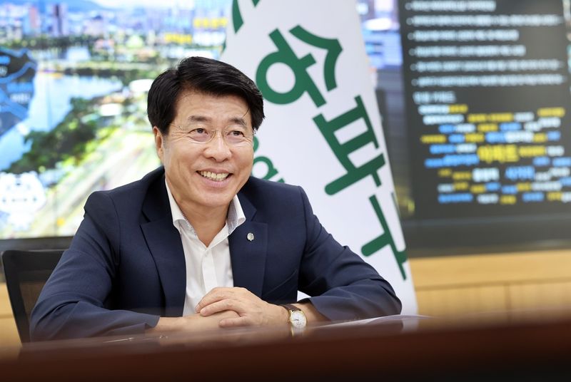 서강석 송파구청장. 송파구 제공