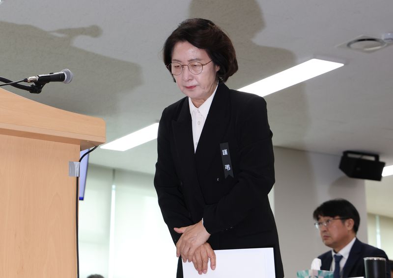 추미애 경기도지사가 19일 경기 수원시 영통구 경기도청에서 열린 국회 국토교통위원회의 경기도에 대한 국정감사에서 최근 소방 관련 발언에 대한 사과를 하고 있다. 2026.10.19 /사진=뉴스1