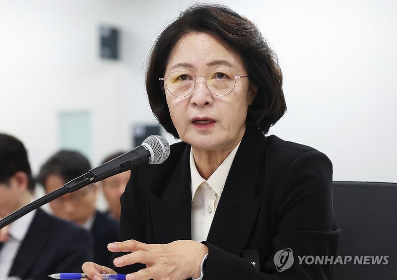 추미애 경기도지사./사진=연합뉴스