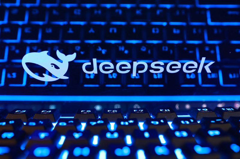 중국 인공지능(AI) 기업 '딥시크(Deepseek)' 로고 /사진=연합뉴스