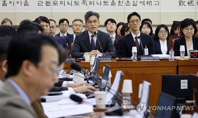 질의 답하는 박철우 서울중앙지방공소청장 (출처=연합뉴스)