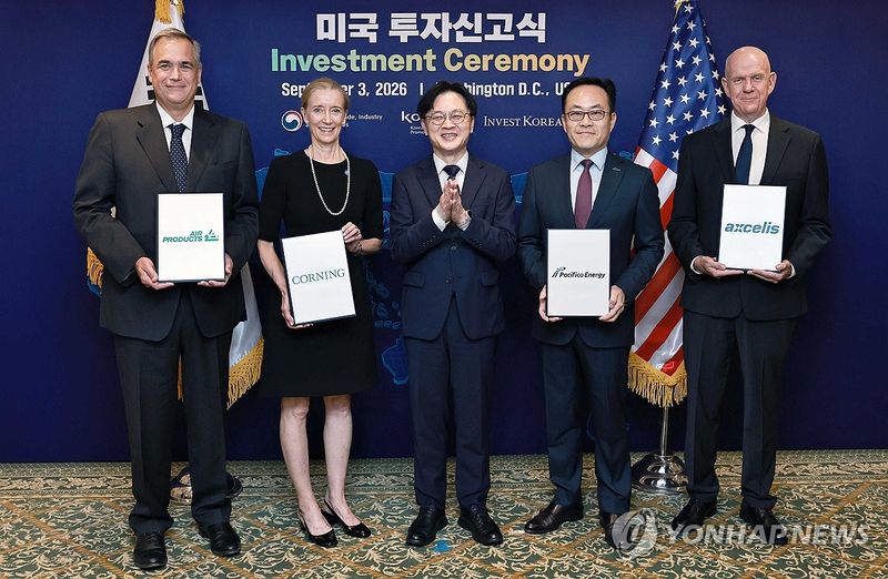 (출처=연합뉴스)