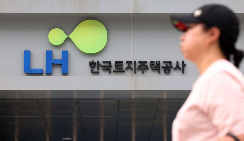 LH 고양사업본부 모습. 뉴시스.