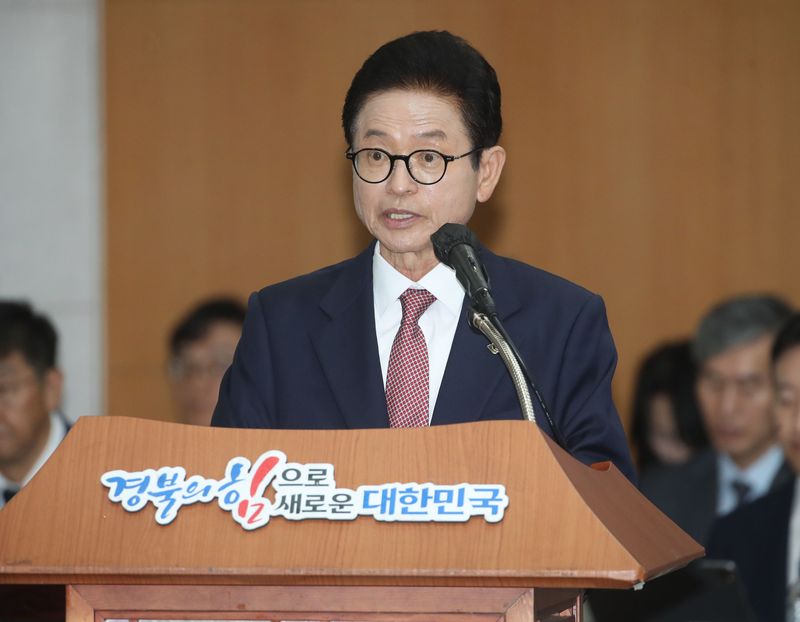 이철우 경북지사가 20일 오전 경북도청에서 열린 2026년도 국회 행정안전위원회의 국정감사에서 발언하고 있다. 연합뉴스