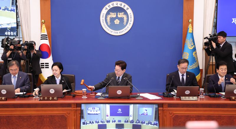 이재명 대통령이 20일 청와대에서 열린 국무회의에서 의사봉을 두드리고 있다. (청와대통신사진기자단) 2026.10.20 ⓒ 뉴스1 허경 기자