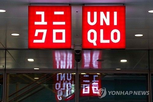 /사진=연합뉴스