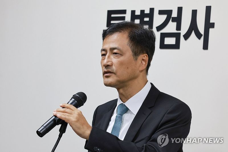 이태한 선거관리위원회 특별검사. 연합뉴스