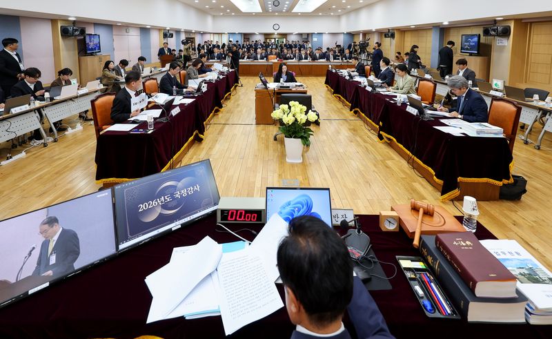 [대구=뉴시스] 이무열 기자 = 20일 대구 수성구 대구고등법원에서 열린 국회 법제사법위원회(법사위)의 대구고등·지방·가정·회생법원, 부산고등·지방·가정·회생법원, 울산지방·가정법원, 창원지방법원에 대한 국정감사가 진행되고 있다. 2026.10.20. lmy@newsis.com