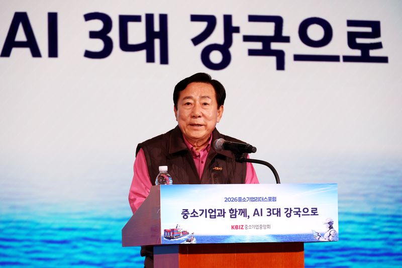 김기문 중소기업중앙회장이 20일 '2026 중소기업 리더스포럼' 개막식에서 발언하고 있다. 중기중앙회 제공