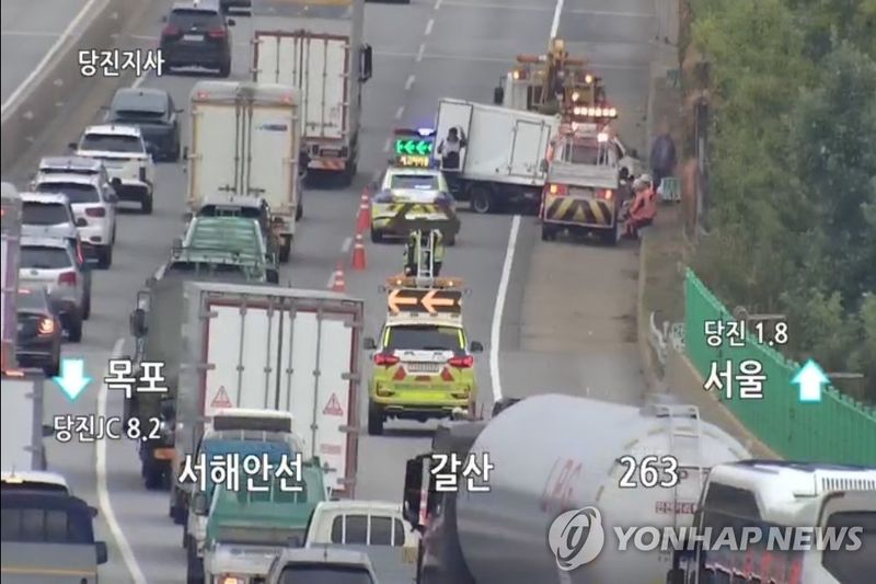자료사진. 연합뉴스