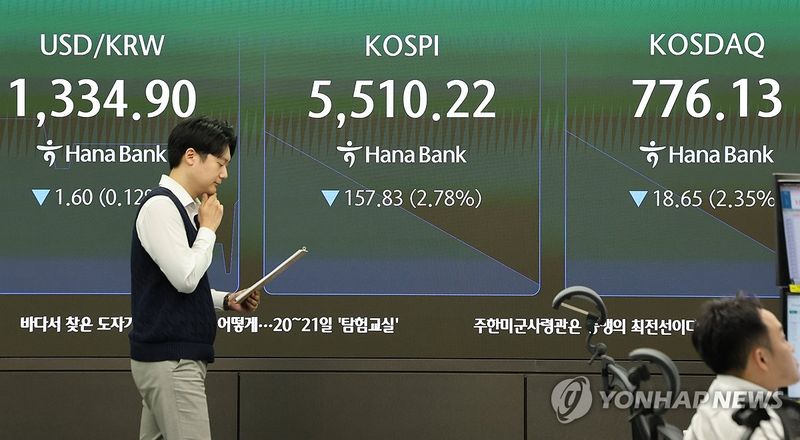 (출처=연합뉴스)