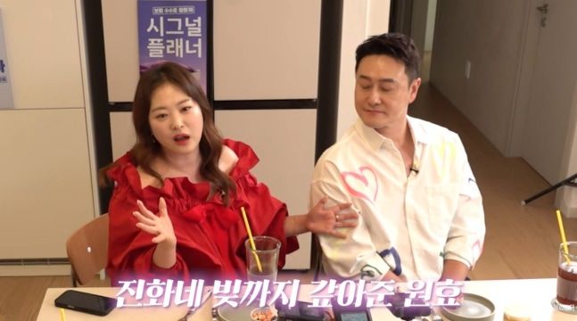 (출처=뉴시스/NEWSIS)