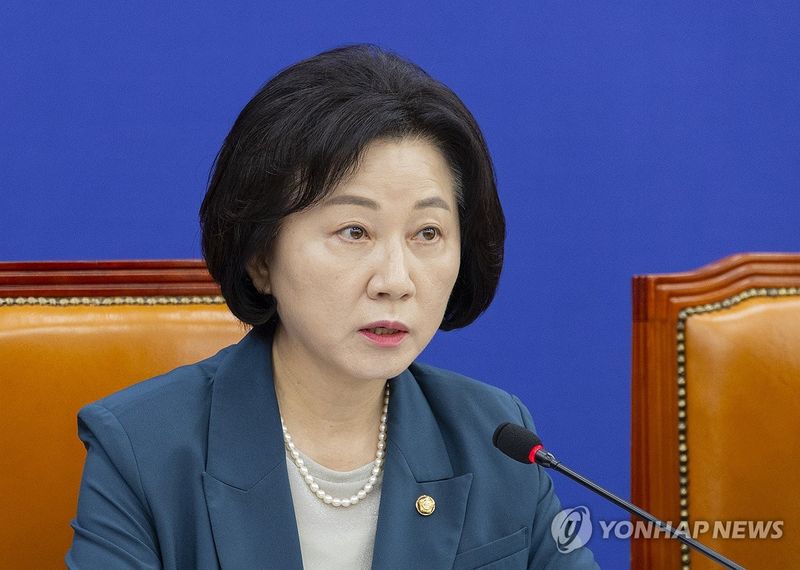 송옥주 더불어민주당 의원. 연합뉴스