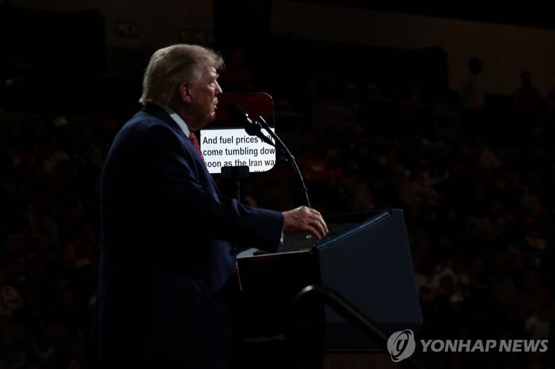 캔자스에서 중간선거 지원유세 중인 트럼프 대통령 (출처=연합뉴스)